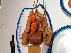 -傻根大肉面(三美店)