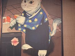 -猫鲜生日本料理(坪山店)