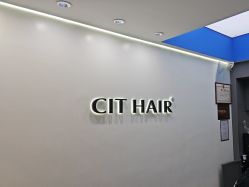 -CIT造型·烫发·染发