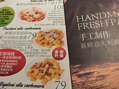 -CAPARESH開府莱舍(望京金辉店)