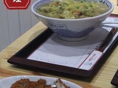 -顶巧鸡汤馄饨(虹口总店)