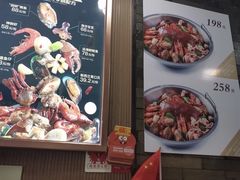 -七欣天香辣蟹火锅(扬州望月路店)