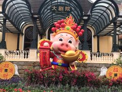 -东部华侨城