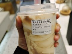 -KUNCHA鲲茶·江西制茶(铜锣湾店)