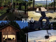 -梅州天地人花园酒店(梅县人民广场店)