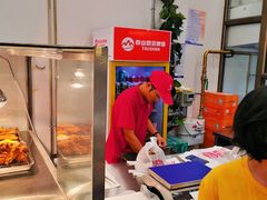 -永顺炸鸡( 立水桥北苑店)