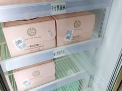 -红叶蛋糕(广达路总店)