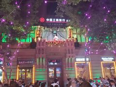 -马迭尔西餐厅(中央大街店)