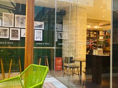 -BAKER&SPICE(国金中心商场店)