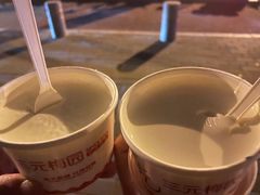 -三元梅园(团结湖店)