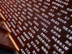 -张之洞与武汉博物馆
