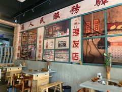 大堂-华丰火锅(双林北横路店)