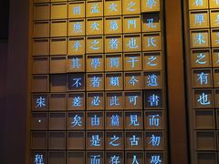 -衢州市博物馆