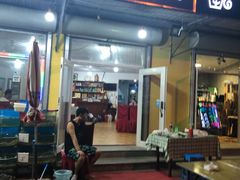 门面-宁悦海鲜家常菜馆(北戴河老虎石店)