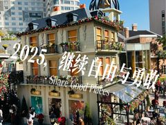 -尖沙咀