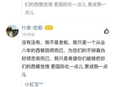 -MYLK意式小厨(熙地港店)