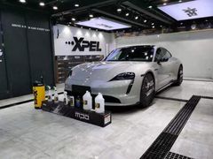 -跃通XPEL超级旗舰店(浦东店)