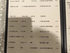 -sugarman espresso素饮糖人高新咖啡工厂