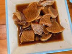 -山城正宗集安高丽火盆