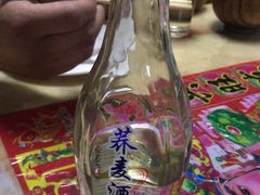 -广发草原蒙古部落