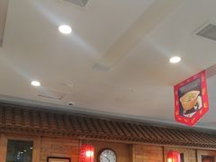 -大清花饺子(山庄店)