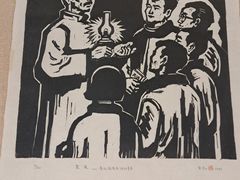 -珠海市博物馆