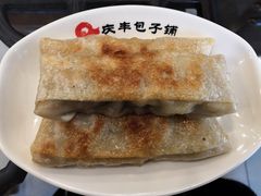 -庆丰包子铺(回龙观店)