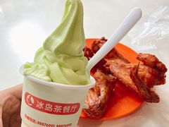 -冰岛茶餐厅(世茂店)