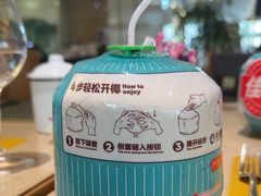 -永泰福朋喜来登酒店-宜客乐自助餐厅(远大路店)