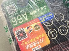 -小民大排档(江汉路店)