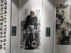 -花溪公园