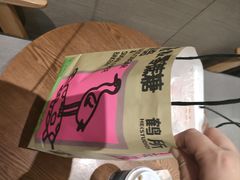 -鹤所·低糖零蔗糖烘焙(长楹店)