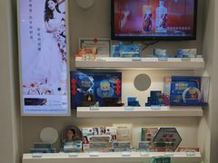 -茂昌眼镜(南京西路店)