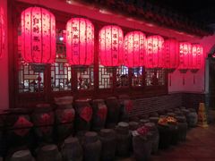 大堂-余姚酒楼(南雷公寓店)