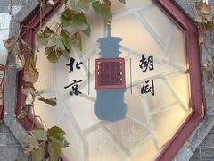 -正阳书局(西四南大街店)