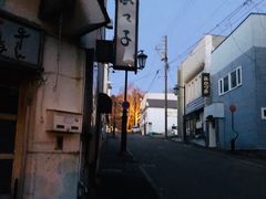 -四姐妹居酒屋