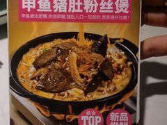 -外婆小聚茶餐厅·粤湘菜·家宴·团建(福安购物广场店)