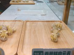-袁记云饺(南门口店)