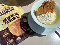 -蔡澜点心·粤菜(西单大悦城店)