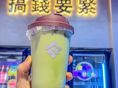 -都可手作(学士街手作店)