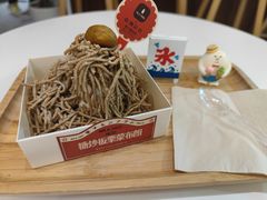 -陈记栗子(长宁路店)