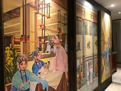-盘飧市(春熙路店)