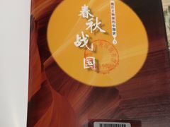 -李沧区图书馆(金液泉路馆)