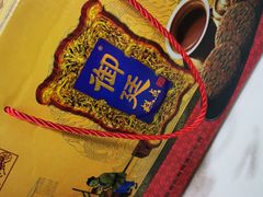 -宫廷糕点铺