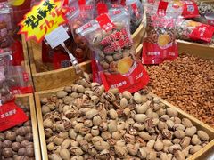 -二斗栗子(黄河道店)