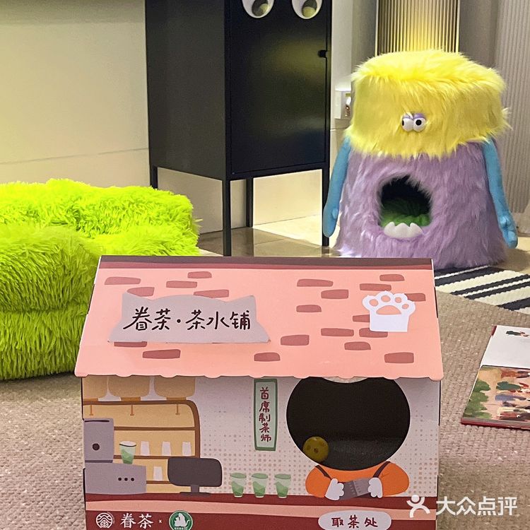 碰撞在心头的奥利奥椰乳[流泪]加芋泥真的绝了！