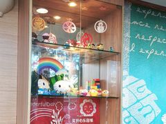 -麦当劳(虹梅路地铁站店)