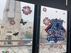 -昂立青少儿成长中心(普陀中环百联校区)