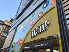 -m豆巧克力世界(上海世茂广场店)