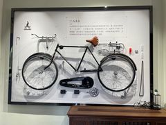 -华山263老字号品牌馆
